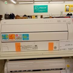 FUJITSU エアコン 2.2kw 23年製 室内機分解洗浄済み YJ2782