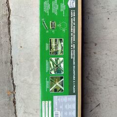 外箱傷みあり・使用感無し】ティンバーリッジ 6ハブ スクリーンハウス