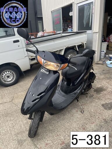 お取引頂きました。保証付き車両になります♪　愛知県公安委員会登録業者(オートバイ商)☆GARAGE-ECO千音寺☆軽整備＆点検済み☆ライブディオAF34黒　5-381名古屋市中川区より!!