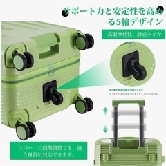 【新品】スーツケース　XL