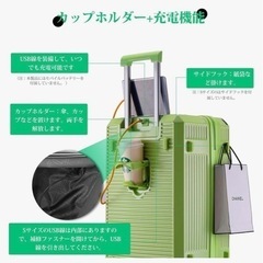 【新品】スーツケース　XL