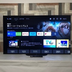 即日受渡❣️3年前購入SONY65型有線ELテレビ動画配信多数 アレクサ