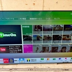 TOSHIBA 有機ELテレビ 2017年製 取引中