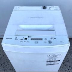 東芝　TOSHIBA　洗濯機　AW-45M7　全自動洗濯機4.5...