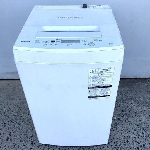 ヤマダ電機オリジナル 全自動電気洗濯機 (5.0kg) HerbRelax YWM-T50A1