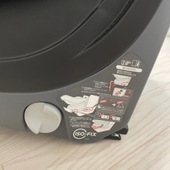 チャイルドシート+水拭き掃除機