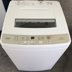 １５０　北九州市内配送設置無料✨🌈　　2022年 全自動洗濯機 ...