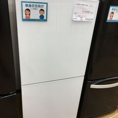 ★ジモティ割あり★ ツインバード 冷蔵庫  121Ｌ 23年製 ...