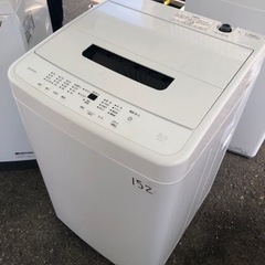 152 北九州市内配送設置無料✨? 2023年式アイリス 洗濯機 5.0