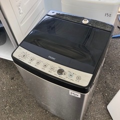 １５４　北九州市内配送設置無料✨🌈　2020年式 全自動洗濯機 ...