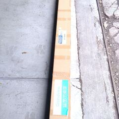 【展示品・外箱傷みあり・使用感無し】キクチ アスペクトフリー 80インチ モバイルプロジェクタースクリーン GUP-80AFW