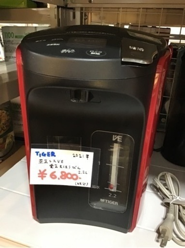 TIGER   蒸気レスVE電気まほうびん　2021年製　電気ポット　中古品