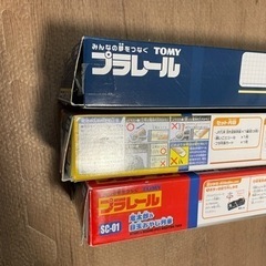 プラレール さよならe4系max&e7系、流れ星新幹線、阪急電鉄、南海