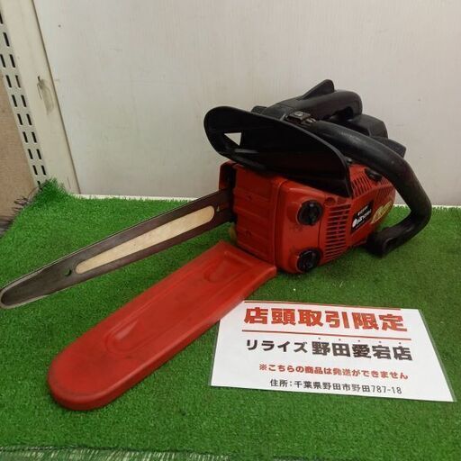 【プライマリーポンプ割れ有り】【ブレード欠品】ゼノア G2551 エンジンチェンソー【野田愛宕店】【店頭取引限定】【中古】管理番号：IT9EQF4AXT54