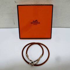エルメス　ジャンボ ブレスレット　チョーカー　箱付き　シルバー　2連 ブラウン レザー×金属素材　アクセサリー 　HERMES エルメス ジャンボ ブレスレット チョーカー 箱付き シルバー 2連