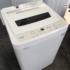 １６０　北九州市内配送設置無料✨🌈　2020年式 洗濯機 全自動洗濯機 5.5kg 一人暮らし マクスゼン 風乾燥 槽洗浄 凍結防止 チャイルドロック ホワイトMAXZEN 　