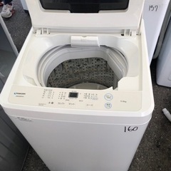 １６０　北九州市内配送設置無料✨🌈　2020年式 洗濯機 全自動洗濯機 5.5kg 一人暮らし マクスゼン 風乾燥 槽洗浄 凍結防止 チャイルドロック ホワイトMAXZEN 　