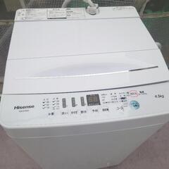 【決】2020年製　ハイセンス　洗濯機　4.5kg　2生活家電 