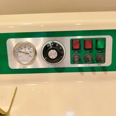 ゲルマニウム温浴器 ゲルマくん 手足温浴器