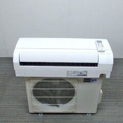 三菱 ルームエアコン 霧ヶ峰 MSZ-GV3622 2022年 おもに12畳