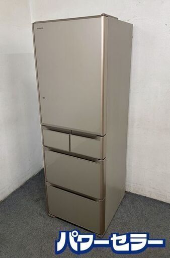 日立/HITACHI R-S4000G(XN) 5ドア冷蔵庫 401L 自動製氷 右開き クリスタルシャンパン 2017年製 中古家電 店頭引取歓迎 R8432