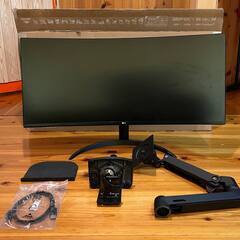 LG UltraGear 34WP60C-B Gaming Monitor + Ergotron 45-241-224 LX Desk Monitor Arm, Matte Black, Up to 34 Inches