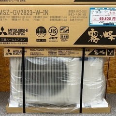 るなさま 専用 【格安・・新品・・エアコン】 2023年製 三菱 2.8KW売ります