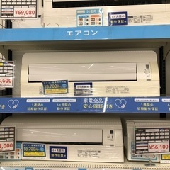 6ヶ月修理保証付き】ダイキン2017年製エアコンのご紹介です