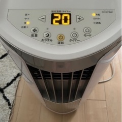 決まりました】トヨトミ スポットクーラー エアコン スポット冷風機 