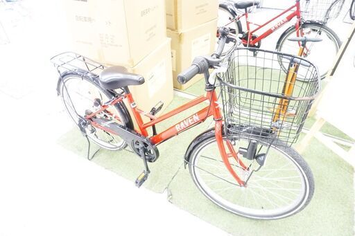 ダイワサイクル RAVEN 24インチ シティサイクル