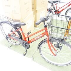 264 ダイワサイクル VITA 24インチ ミズイロボディ