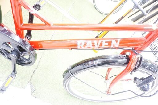 ダイワサイクル RAVEN 24インチ シティサイクル