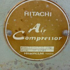 桐生店【現状品】j6-21 日立 エアコンプレッサー 3.7P-9.5VA5 50Hz