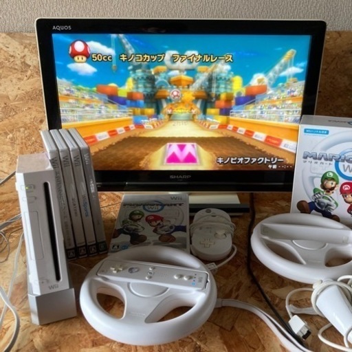 (決まりました！)NintendoWii