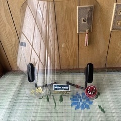 アドレス パーツ 売ります