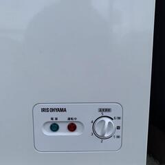 アイリスオーヤマ 冷凍庫 ICSD-20A-W 198L 2020年製