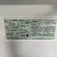 早い者勝ち大セール‼️‼️＋ご来店時、ガンお値引き‼️HITACHI(日立) 2019年製 315L 3ドア冷蔵庫🎉