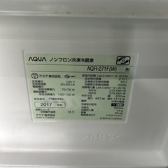早い者勝ち大セール‼️‼️＋ご来店時、ガンお値引き‼️AQUA(アクア) 2017年製 272L 2ドア冷蔵庫🎉