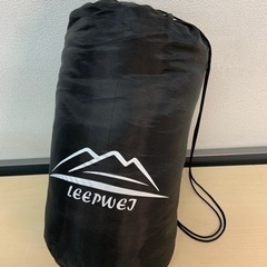 LEEPWEI 封筒型 寝袋 シュラフ