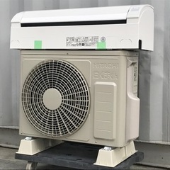IRIS OHYAMA エアコン 23年製 2.2kw TJ7587レゲエレコードYou Don\