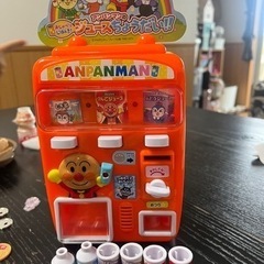 アンパンおもちゃ 自販機