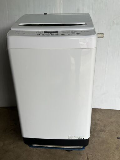 ハイセンス 全自動 洗濯機 7.5kg ホワイト HW-G75A 最短10分洗濯 スリム(18)  お近くなら無料配達いたします。