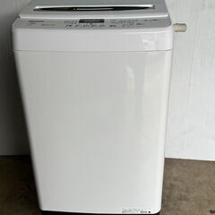 ハイセンス 全自動 洗濯機 7.5kg ホワイト HW-G75A...