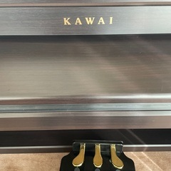 CA79A カワイ(KAWAI)