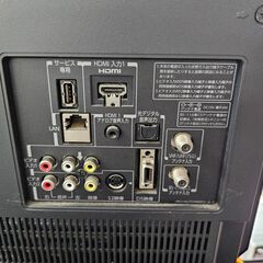 リサイクルショップどりーむ天保山店　No13317　東芝　液晶テレビ　2011年製　26V型