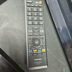 リサイクルショップどりーむ天保山店　No13317　東芝　液晶テレビ　2011年製　26V型