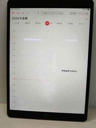 SIMフリー】iPad Pro 10.5インチ/第1世代/256GB/A1709〈MPHG2J/A〉 sim