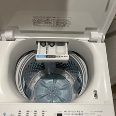 決まりました]【美品】東芝 全自動洗濯機 7kg AW-7DH2 (W) ZABOON