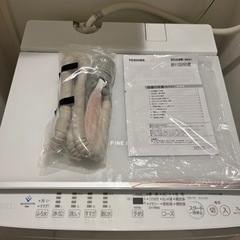 決まりました]【美品】東芝 全自動洗濯機 7kg AW-7DH2 (W) ZABOON