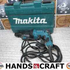 makita マキタ HR2600 ハンマドリル 中古品 【ハンズクラフト宜野湾店】